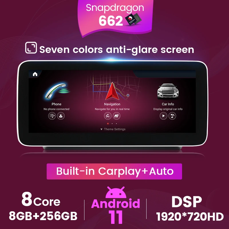 Автомобильный мультимедийный радиоприемник Qualcomm Snapdragon 662 Android 11 8 + 256G 12 5 дюйма GPS