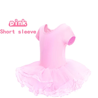 Pink-short sleeve Новое Детское балетное платье для девочек розовый Детский костюм с круглым вырезом для девочек гимнастический купальник балет-пачка, танцевальная одежда для девочек - Цвет: Pink-short sleeve