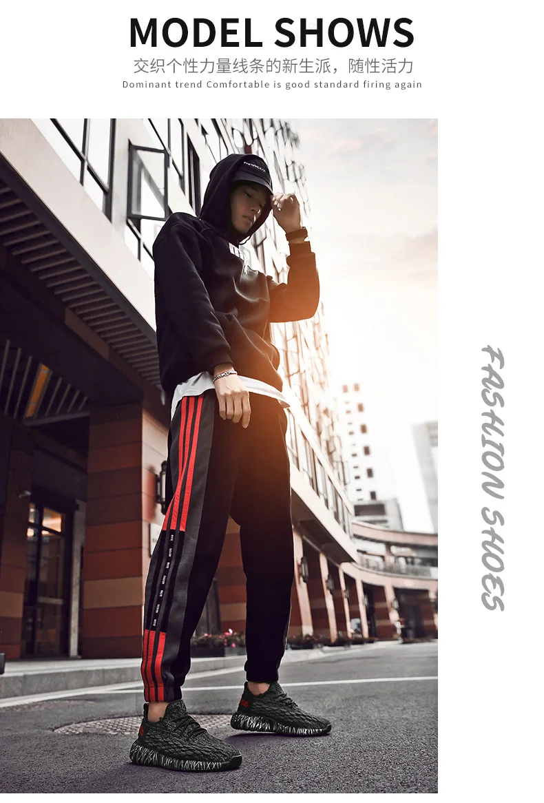 New Style Scale Pattern Fly Netting Surface Trendy Shoes Athletic Shoes Men's Coconut Shoes Korean-style Casual Mesh Runnin