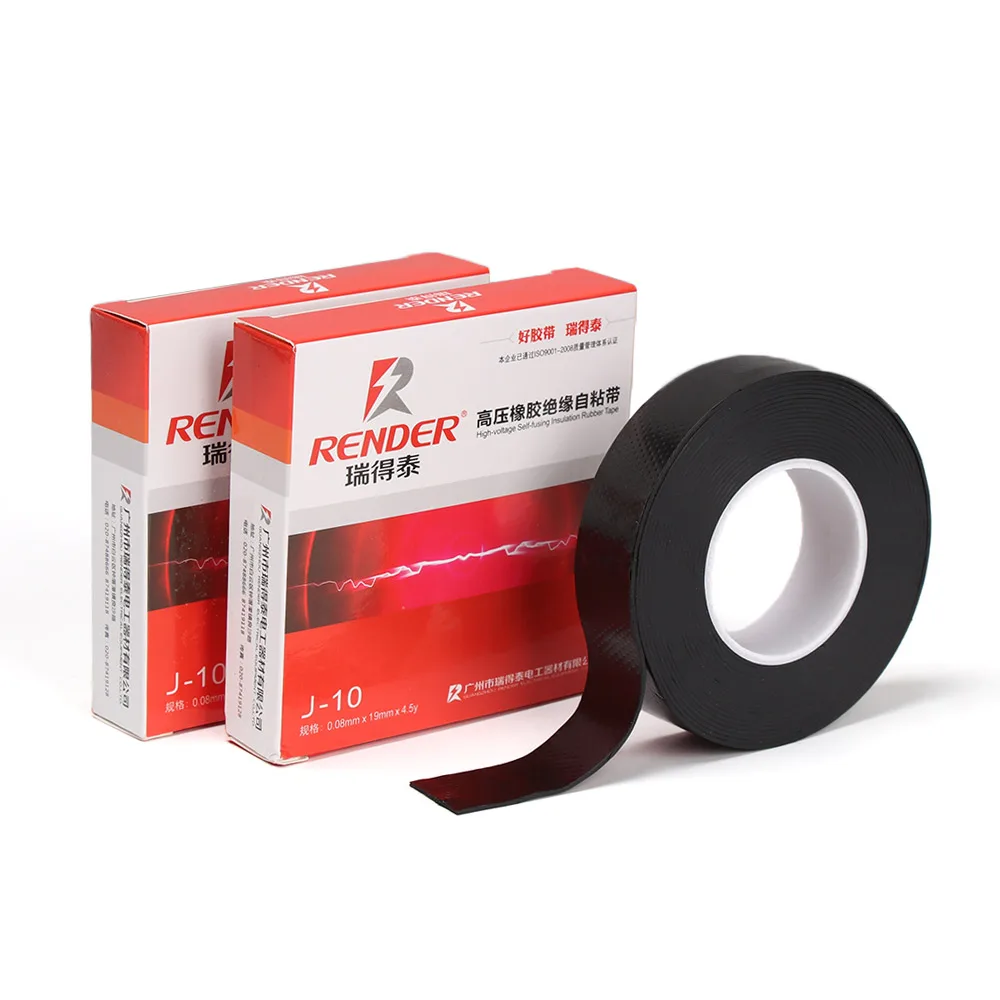 

Durable Self-Amalgamating Repair Tape Rubber Waterproof Sealing Insulation Tube Repair Rubber Weld Tape Electrical Supplies