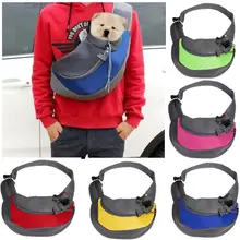 Сумка на плечо для домашних животных, рюкзак для собак на груди, переносная сумка для собак, кошек, дышащая сумка для щенков, сумка для путешествий