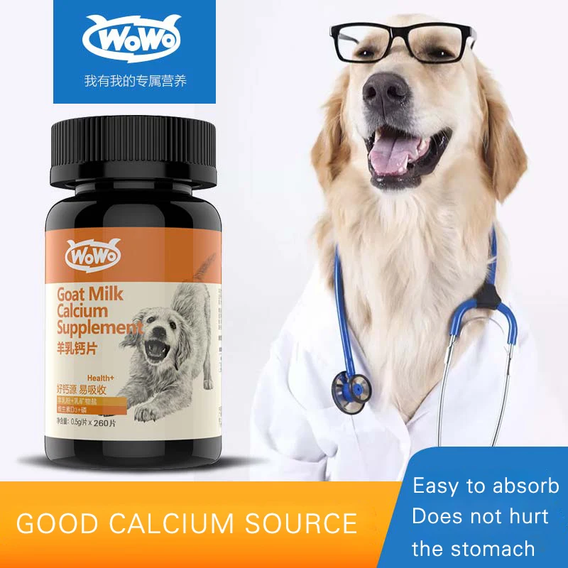 Will A Calcium Pill Hurt A Dog
