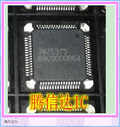 

Free Delivery 8909000864 HQFP64