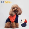 Pet Products