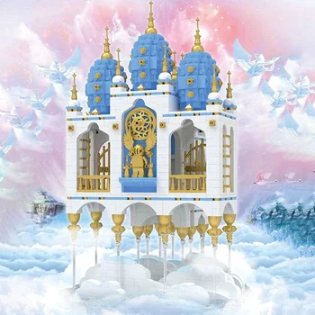 

2660pcs+ mouldking building block building series SkyCastle kids DIY puzzle assembly Christmas gift