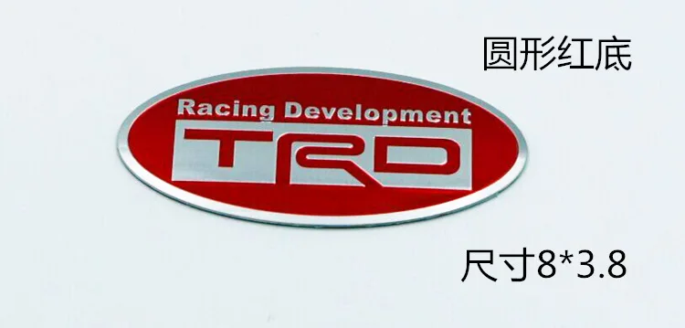 TRD наклейки на бампер Автомобильный Замок логотип крутой 3D металлический сплав алюминия маркировка багажника