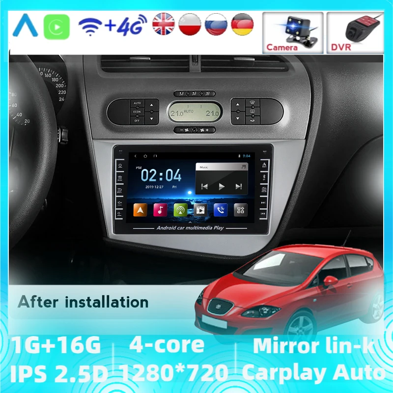 1GB+16GB 2din Android System Autoradio Car Intelligente DVD Player For Seat Leon 2 1P 2005-2012 Have BT/carplay/gps Naveg SWC | Автомобили
