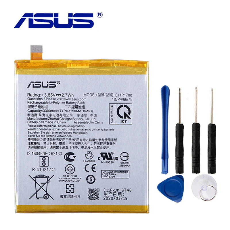 C11p1708 аккумулятор для asus