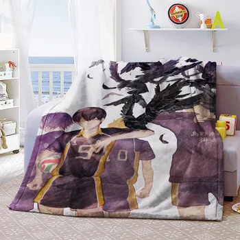 

New Anime Haikyuu!! JUMP Soft Warm Coral Fleece Plush Throw Blanket Bed rug dropship 150x100cm 1pcs kids gift