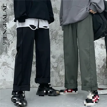 

SHENGPALAE 2020 Summer New Faashion Solid Straight Trousers Women Loose Korean High Waist Streetwear Casual Cargo Pants FV066