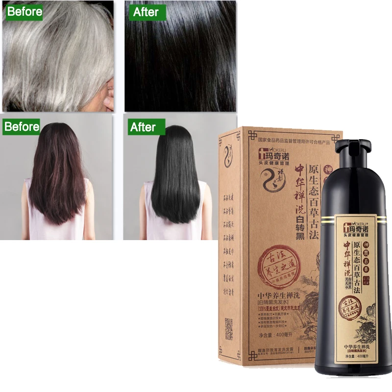 

Natural Black Hair Dye Shampoo Mokeru 500ml Fast Dye Black Herbal Hair Color Shampoo for Cover White Gray Hair