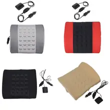 Поставка электромобиля Массажная подушка для опоры поясницы модная автомобильная электрическая массажная подушка поясничная Массажная Автомобильная подушка