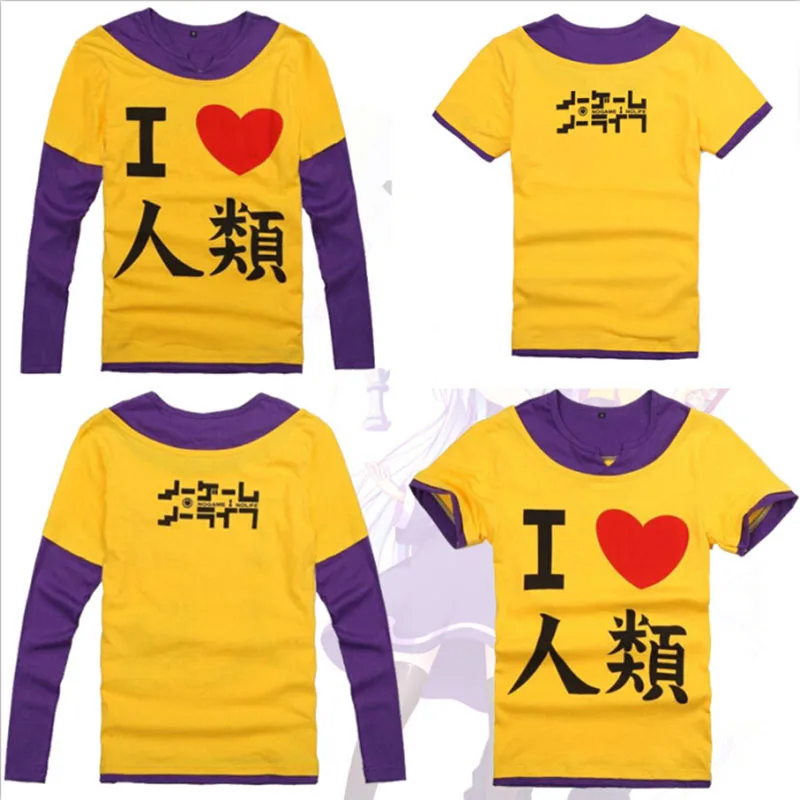 New Anime NO GAME NO LIFE Cosplay costuome Sora "I love Human" T-Shirt Chemise 