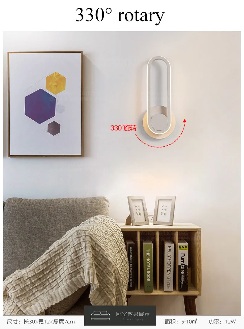 9Modern LED wall lamp flexible led wall sconce light adjustable wall lamp dimmable wall lights for home restaurant hotel bar shop