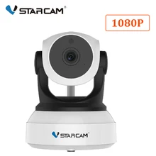 VStarcam C24S 1080P HD Беспроводная ip-камера безопасности WifiI IR-Cut с функцией ночного видения, записывающая аудиозапись, сетевая внутренняя радионяня