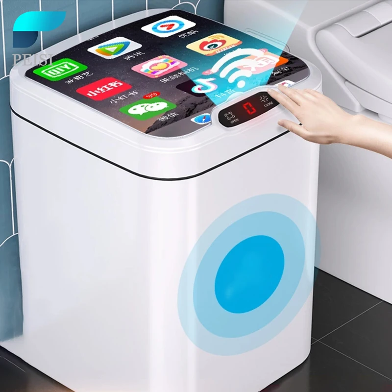 PEISI Smart Induction Trash Can Automatic Wastebin Trash Can In The