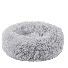  Pet Dog Round Long Plush Dog Beds for Large Dogs Pet Products Cushion Super Soft Fluffy Comfortable Cat Mat Supplies Accessories 