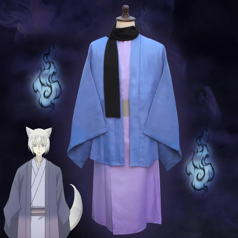 Новый аниме Kamisama Love камисама Кисс Томоэ мультяшный костюм для женщин мужчин кимоно + пальто + ремень + шарф вечерние костюмы на Хэллоуин