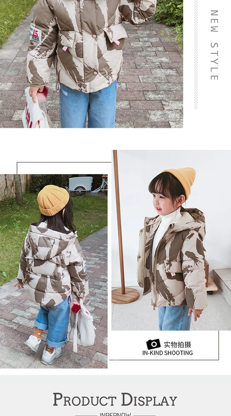 INPEPNOW Camouflage Children's Down Jacket for Girls Keep Warm Outwear& Coat Winter Fashion Overall for Boy Winter Coat