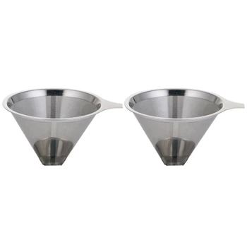 

2PCS Coffee Filter Tea Separator Funnel Double-Layer Filter Hand-Punched Coffee Sn Soy Milk Tea Filter