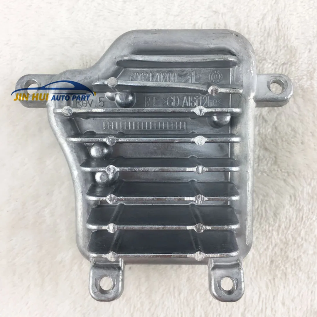 80A998473A OEM FY светодиодный регулятор фар для Audi Q5-с радиатором 80A9984734A