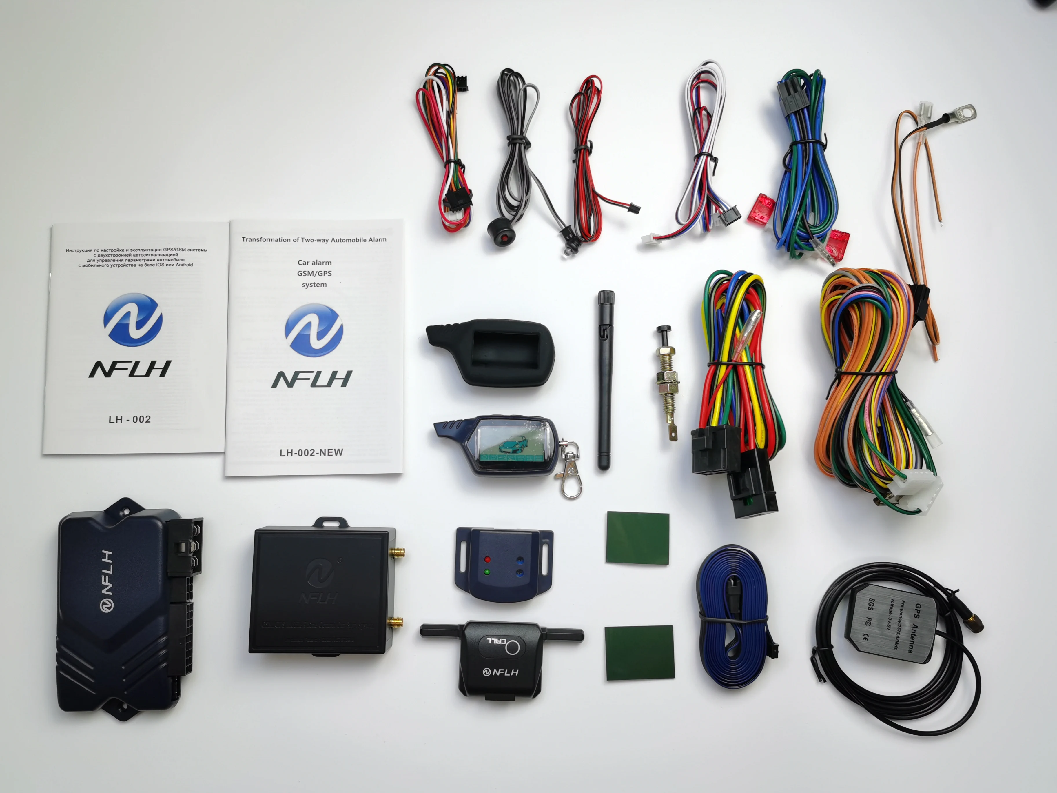 NFLH LH002 B9 GSM/GPS Mobile Phone Control Car GSM/GPS Car Dual.