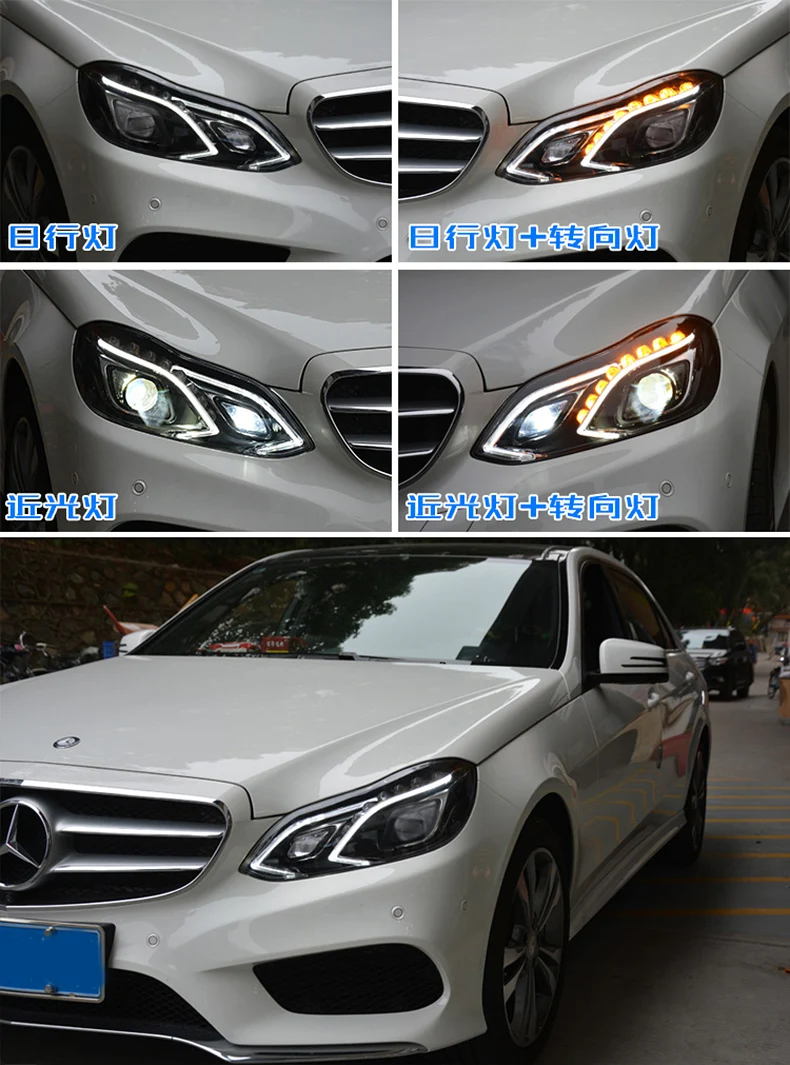Автомобильный Стайлинг benz Головной фонарь для W212 все светодиодный фары 2013- E200 E300 E260 светодиодный налобный фонарь светодиодный DRL Bi-светодиодный авто аксессуары