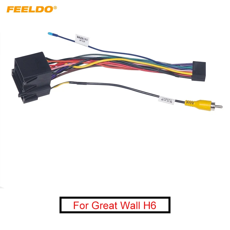 

Автомобильный 16-контактный аудио жгут проводов FEELDO для Great Wall H6 16-контактный Aftermarket стерео Монтажный провод адаптер