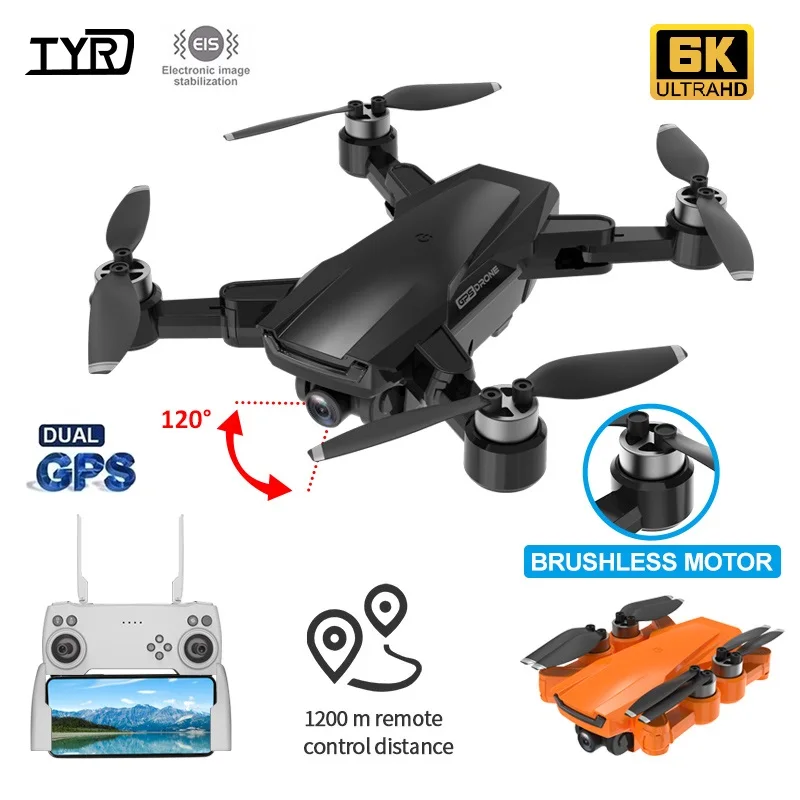 Квадрокоптер H3Pro Радиоуправляемый складной GPS 6K HD Wi-Fi FPV 25 минут полета | Игрушки и