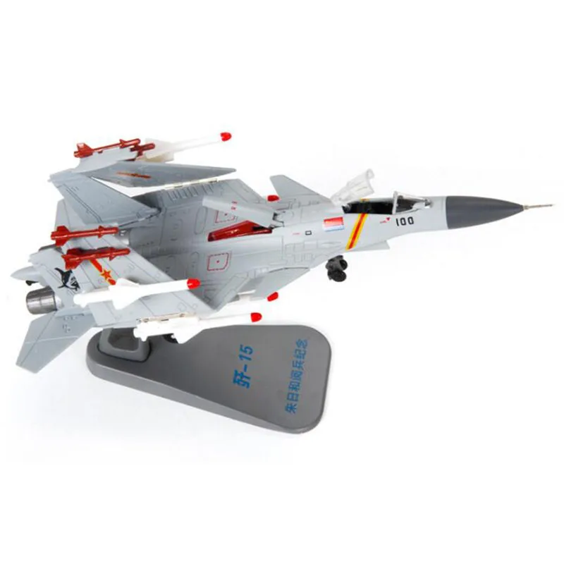 1/100 весы темно-синяя армейская китайская J-15 аналогичная Россия Су 33 бои Сокол самолет военные модели взрослые дети игрушки дисплей