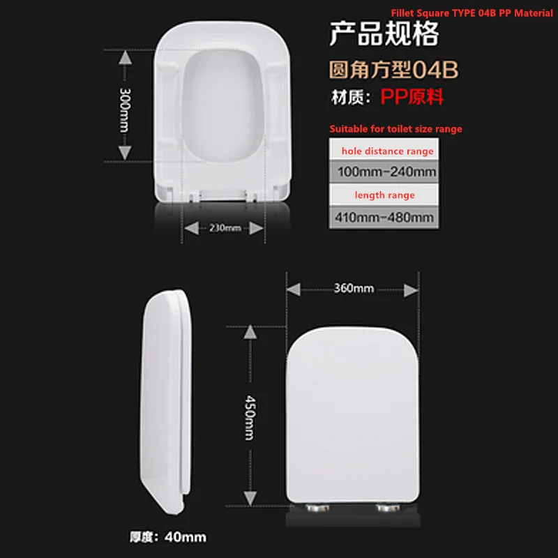 Square I Toilet Seat Различные стили Универсальный OUV тип ПП доска толстые твердые накладки на сидения унитаза, квадратный тип медленного закрытия буфера унитаза сиденья крышки, J19111 - Цвет: Square I Toilet Seat