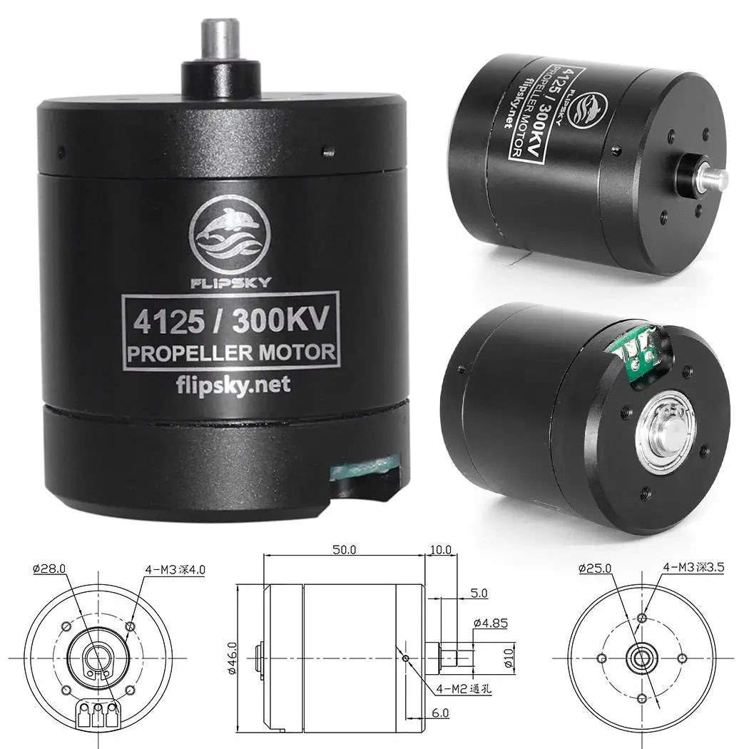 Прочный F4125 300KV подводный моторчик с пропеллером черный 0,350 кг