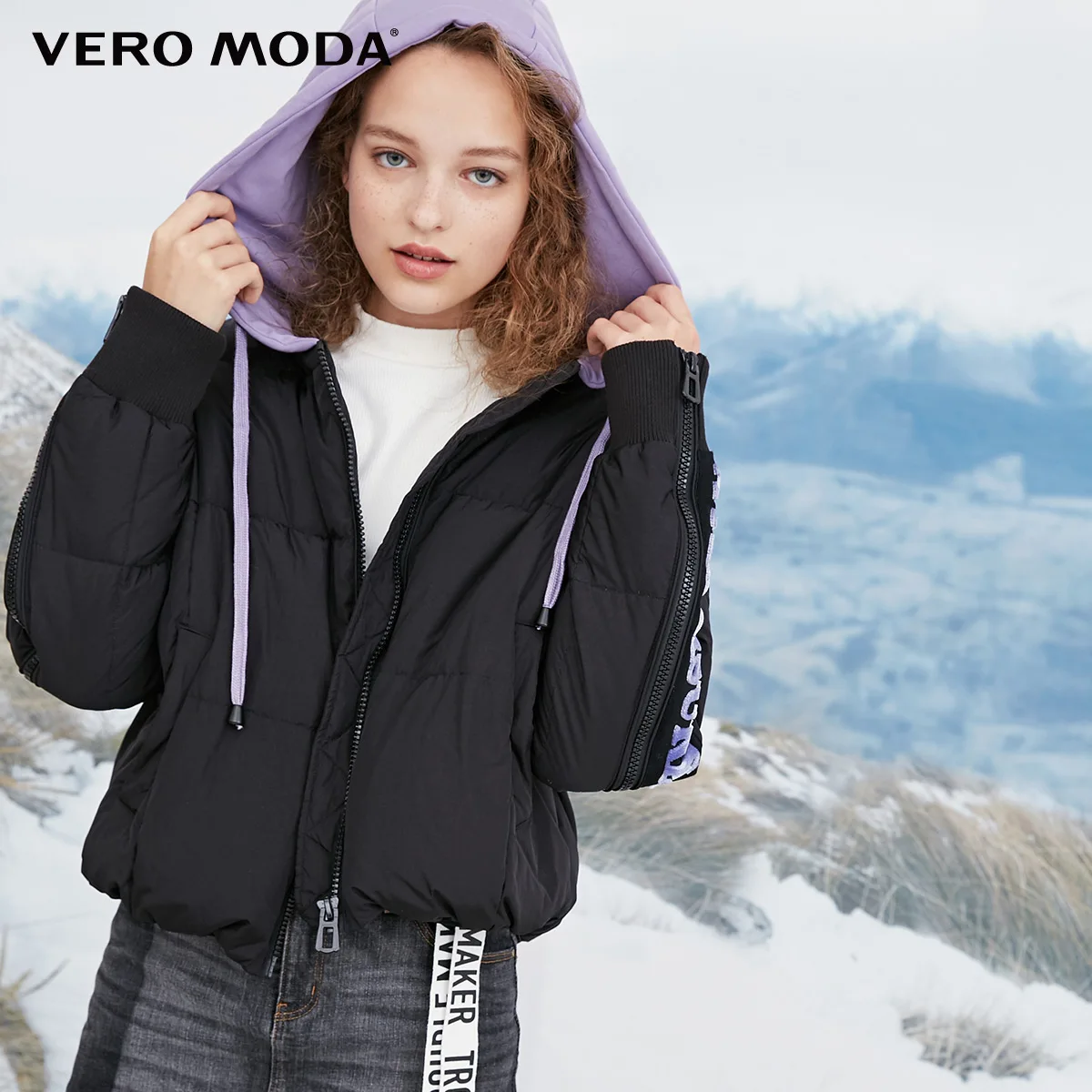 Black Vero Moda женская короткая пуховая куртка на молнии с капюшоном и отстегивающимся плечом | 318423537 - Цвет: Black
