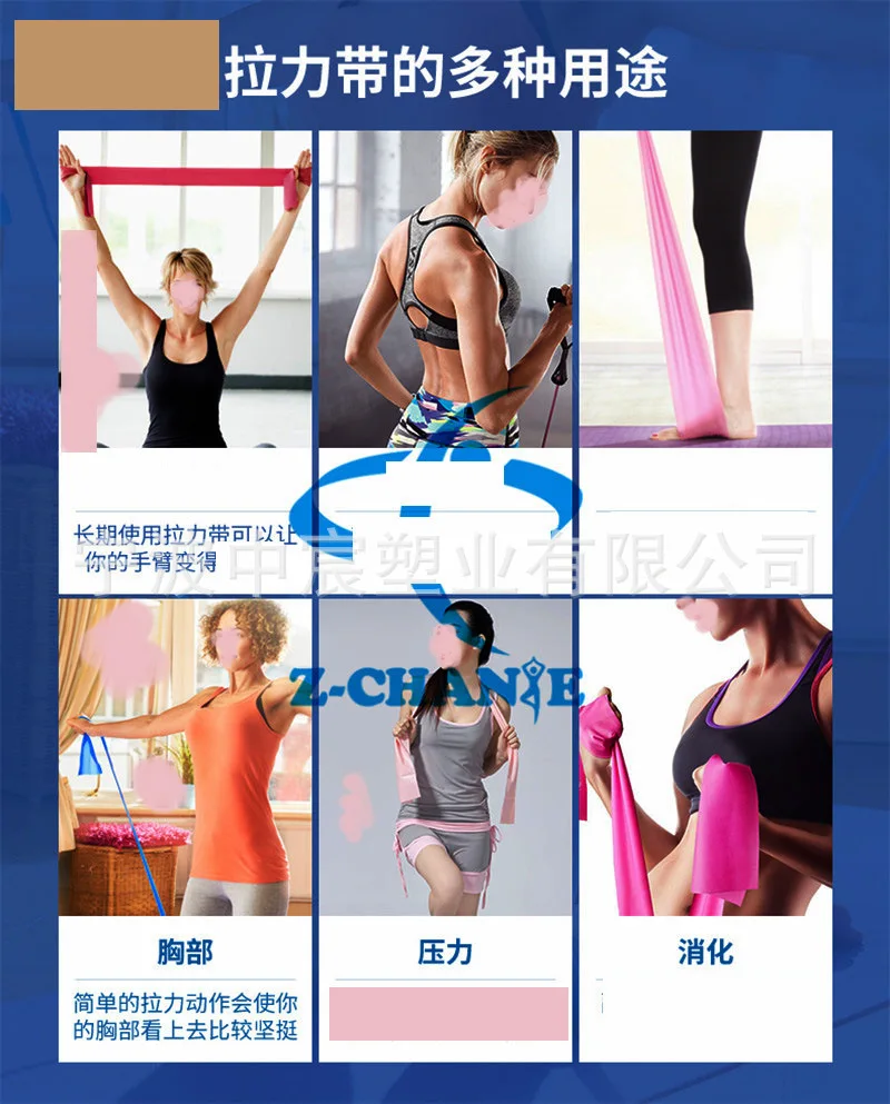 Fitness Pull Strap Yoga Sports Training TPE Elastic Band Pilates Dance Gymnastic Gymnastics Resistance Band