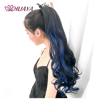 

HUAYA Long Wavy Ombre Clip In Sythetic Hair Ponytail Heat Resistant Thick Ponytail Extension Clip In Hair Extensions For Women