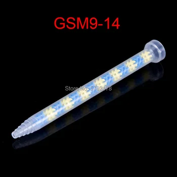 

10pcs GSM9-14 AB glue static mixing tube epoxy resin adhesive mixing nozzle glue filling machine mixing tip