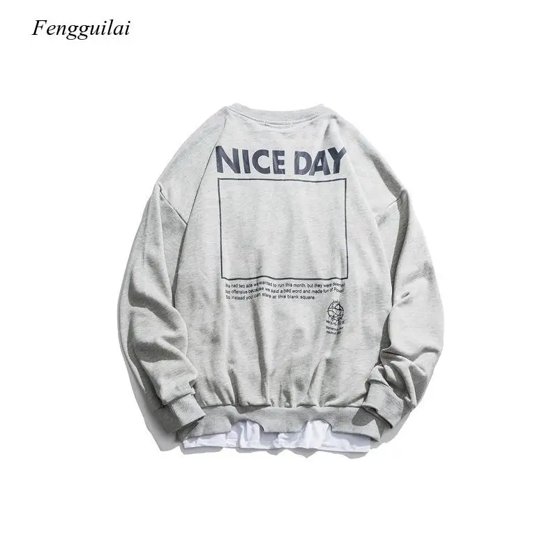 Рисунок 2 - Осенне-зимний свободный фальшивый