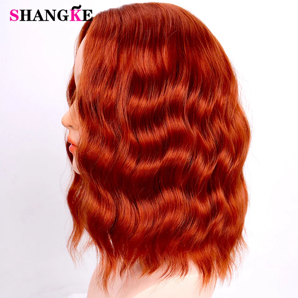 SHANGKE короткие волнистые парики для черных женщин афро-американские синтетические красно-коричневые волосы термостойкие аксессуары накладные волосы