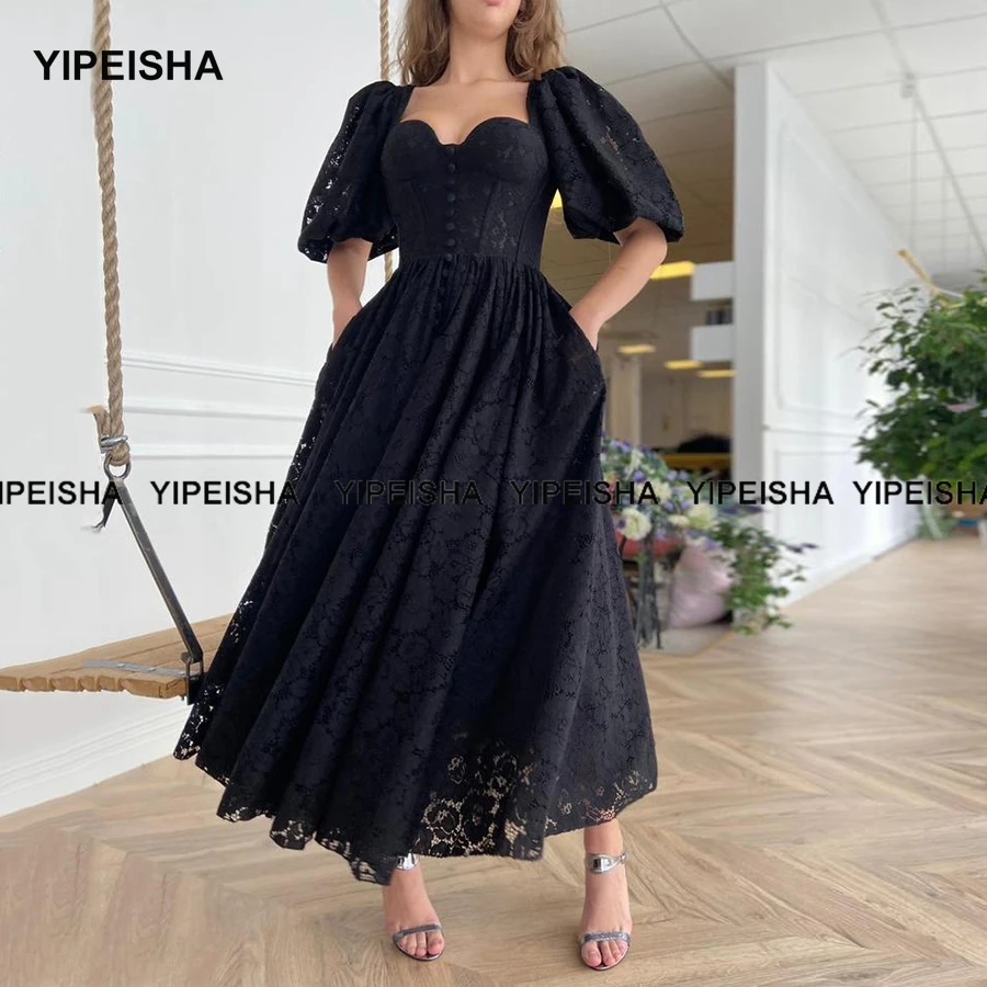 Винтажное коктейльное платье Yipeisha