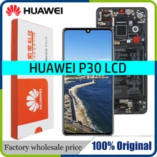 Оригинал 6 1 &quotдля huawei P30 lcd ELE L29 L09 дисплей сенсорный экран