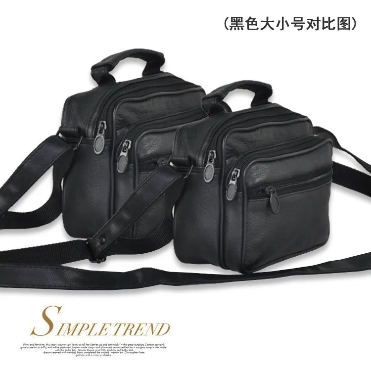 

[Factory Price] Poly Qiao Business MEN'S Leather Bag Portable Shoulder Bag Shoulder ruan pi bao Leather Bag H0518