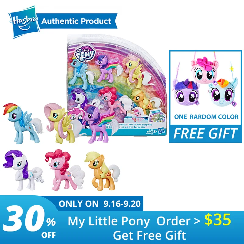 Hasbro My Little Pony Toy Rainbow Tail Surprise Collection Pack Of 6 3-Inch Fan Pony Figures Doll Twilight Pinkie Pie Rarity