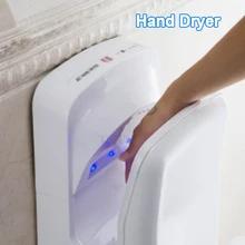 Fully Automatic Induction Hand Dryer TS-8800 Hotel office buildings High Speed Sided Jet Type Dry Hand Drying machine 220v 1650w