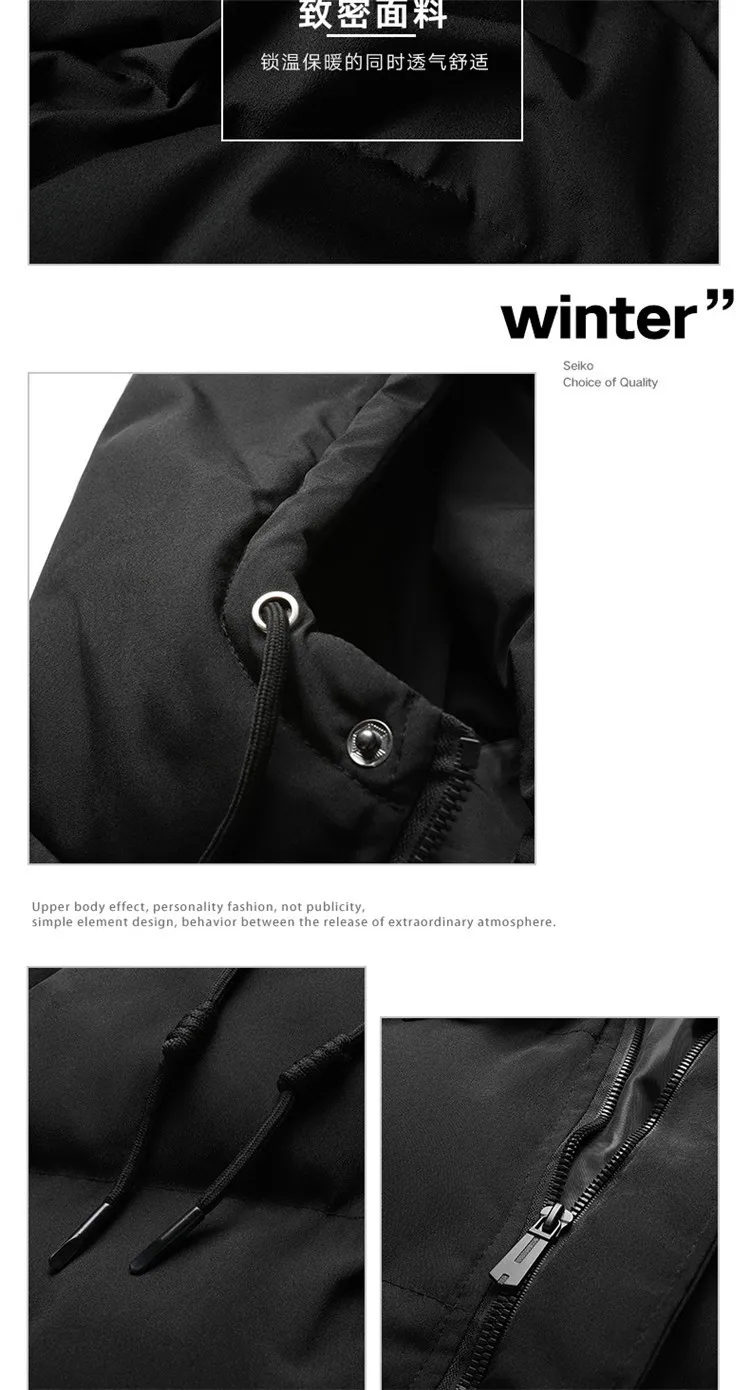 Одежда с хлопковой подкладкой, мужское пальто, Зимний стиль, корейский стиль, тренд, Зимняя Толстая куртка с хлопковой подкладкой, зимняя рабочая одежда, пуховик