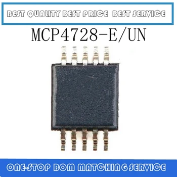 

5PCS MCP4728 MCP4728-E/UN MSOP-10