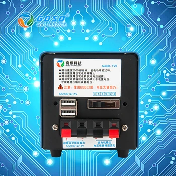 

3V-15V 20W Mini Generator Portable High Power Hand-cranked Charging Generator USB Charging Emergency Dynamotor Alternator