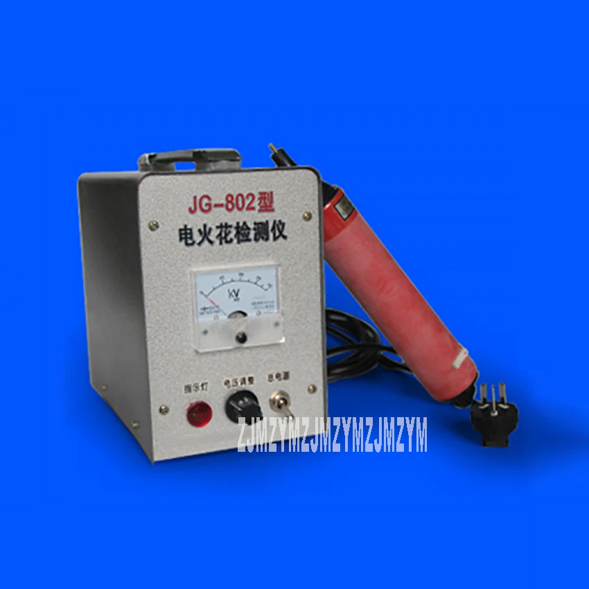 

JG-802 Portable Holiday Detector Electric Spark Leak Detector Pinhole Tester Metal Anticorrosive Coating Testing Equipment
