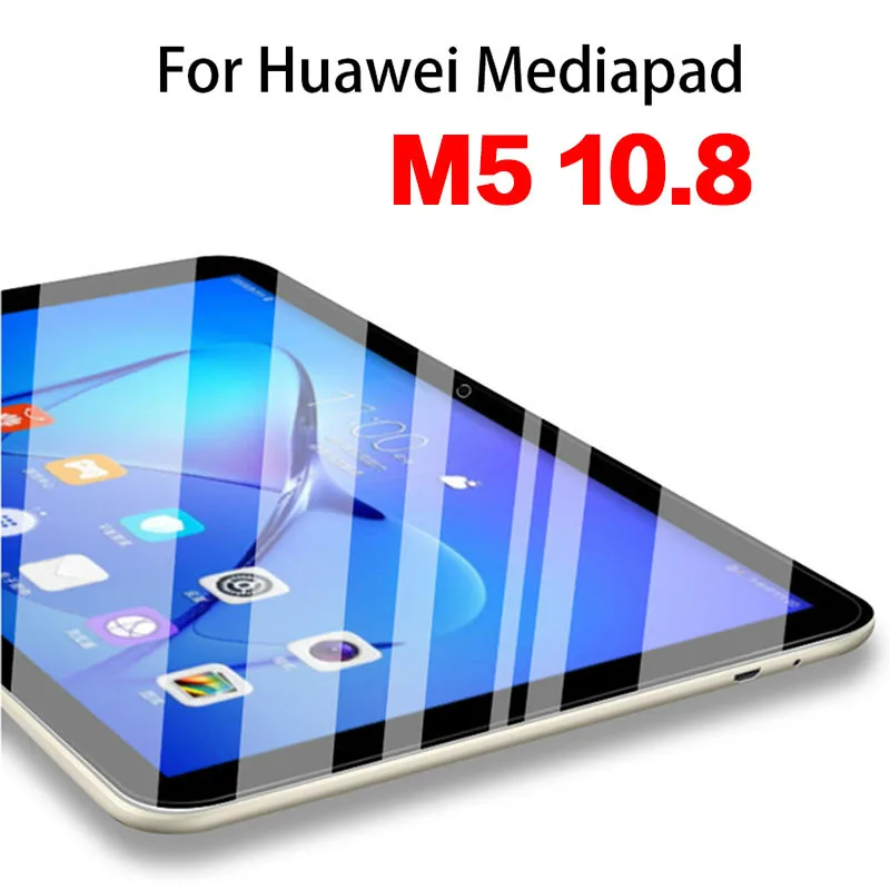 Закаленное стекло для huawei MediaPad M5 Lite, 10,8 дюймов, настольная Защита экрана для huawei MediaPad M5 8,4 10 10,1 10,8 Pro C5 8,0 - Цвет: M5 10.8