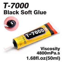 50 мл T-7000 Многофункциональный черный водонепроницаемый мягкий клей используется в металле стекло камень фарфор Дерево Бамбук кожа ткань пластик бумага