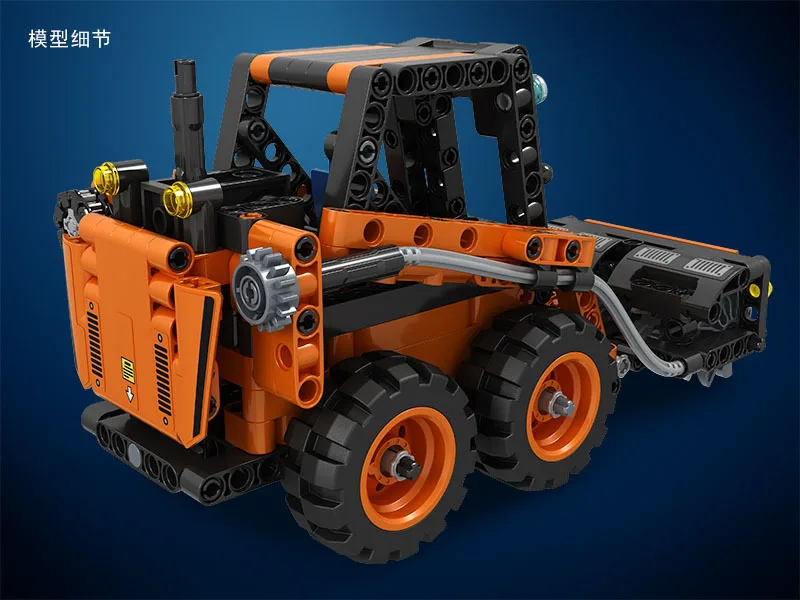 Creator Technic Город Строительство автомобиля Снегоуборщик модель строительные блоки кирпичи развивающие игрушки для детей подарок